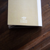 Off/Roadbook - THE SUNNYSIDE